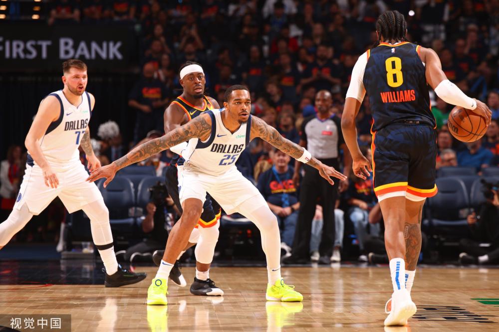 提供了更广 提供了更广