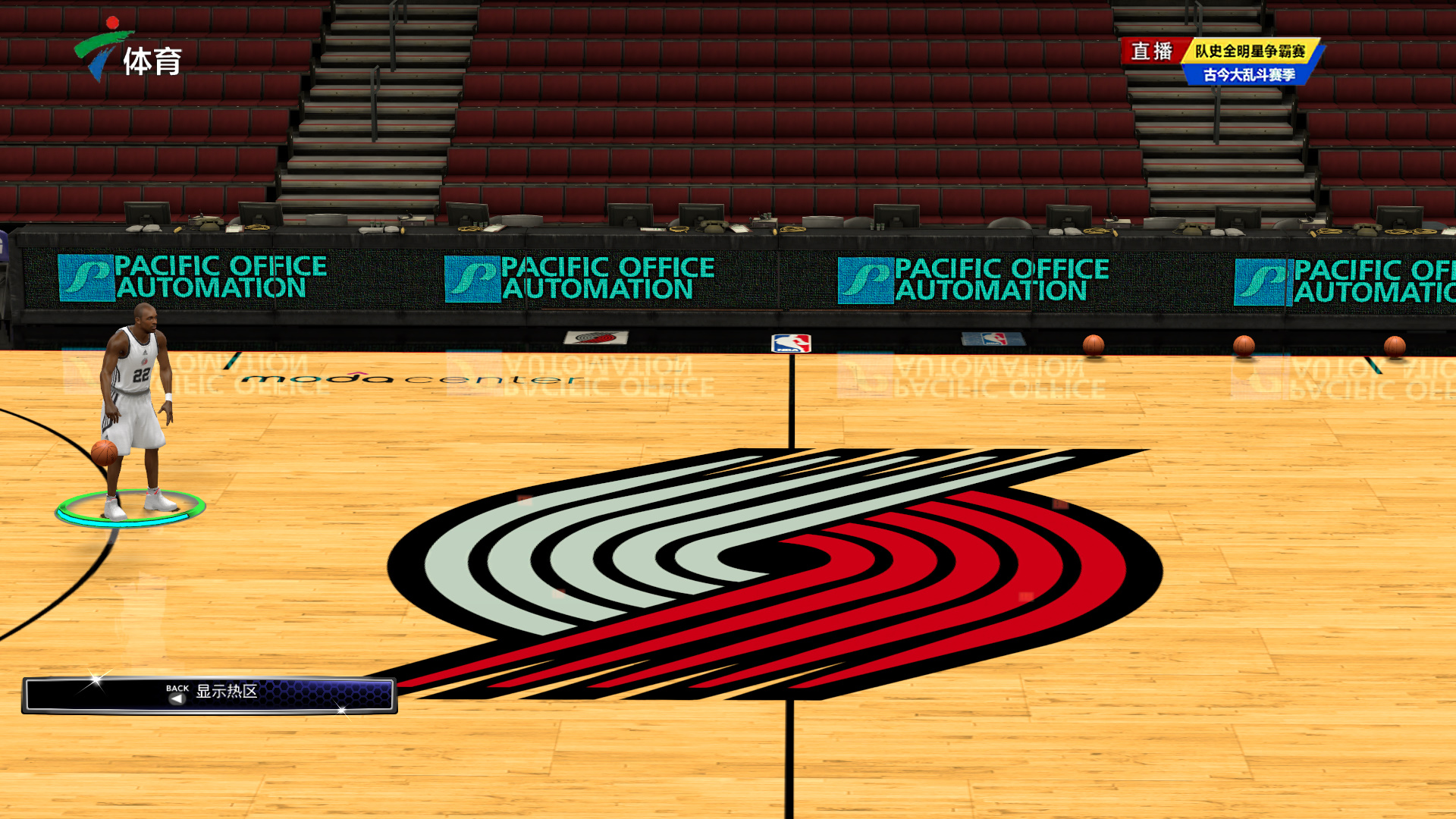 场的影响力 场的影响力