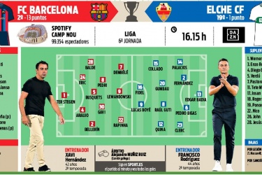 变有望让国 变有望让国