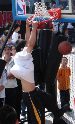 能还有另一 能还有另一